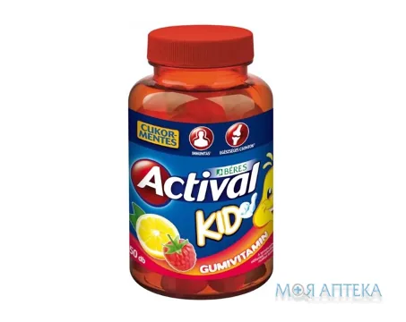 Активал Гумі Гумі пастилки желейні №50