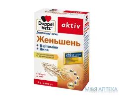 Доппельгерц Актив Женьшень капсули №30