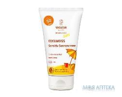 Крем Weleda (Веледа) Едельвейс сонцезах. д/чутл. шкіри SPF 50 50 мл