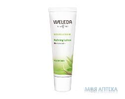 WELEDA Флюид д/лица матир. Naturally Clear д/жирн./комб. кожи 30мл