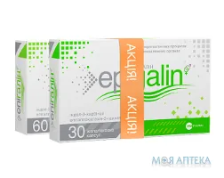 Епігалін капсули №60 + капсули №30 Акція