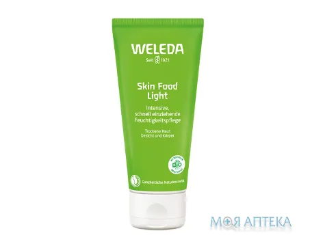 Weleda (Веледа) Скін Фуд легкий універсальний крем для шкіри 75 мл