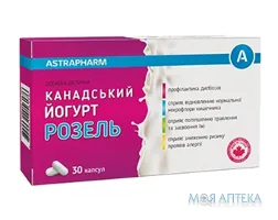 Канадський Йогурт Розель капс. №30