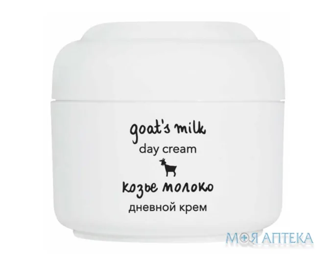 Ziaja (Зая) Козине молоко Крем денний для обличчя 50 мл