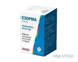 Езорма порошок для р-ну д/ін. та інф. по 40 мг №1 у флак.