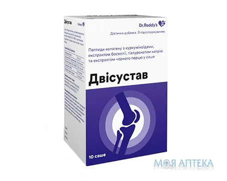Двісустав порошок д/ор. р-ну 10,4 г саше №10