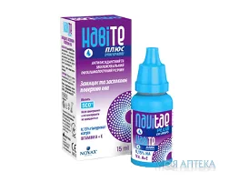 Навіте Плюс крап. очні 15 мл
