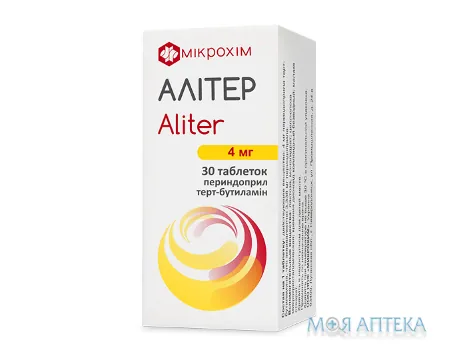 Алітер табл. 4 мг №30