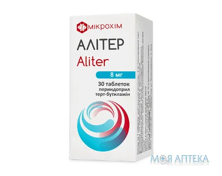 Алітер таблетки по 8 мг №30 (10х3)