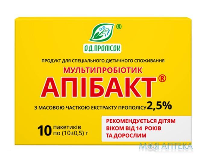 Апибакт Мультпробиотик пор. орал. 1,5% саше 10 г №10