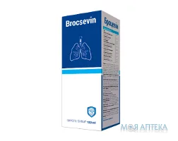 Броцевін сироп 150 мл