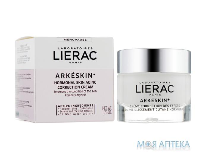 Лієрак Аркескін+ Крем для профілактики та корекції ознак гормонального старіння (Lierac Arkeskin+ Hormonal Skin Aging Correction cream) 50 мл