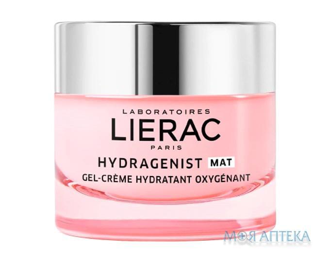 Лиерак Гидраженист Мат Увлажняющий крем-гель для лица (Lierac Hydragenist Moisturizing Cream-Gel Oxygenating Replumping) 50 мл