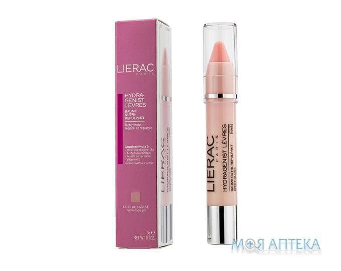 Лієрак Гідраженіст Бальзам для губ рожевий (Lierac Hydragenist Lip balm pink) 3 г