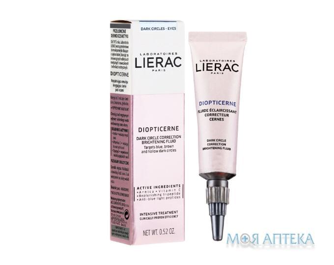 Лиерак Диоптисерн Флюид от темных кругов под глазами (Lierac Diopticerne Dark Circle Correction Brightening Fluid) 15 мл