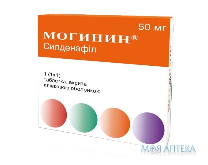 Могинин таблетки, в/плів. обол., по 50 мг №1 (1х1)
