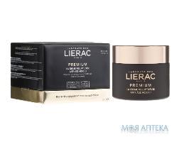 Лиерак Премиум Крем комплексного антивозрастного действия (Lierac Premium la Creme Voluptueuse Texture Originelle) 50 мл