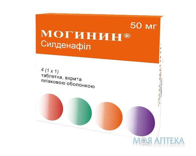 Могинин таблетки, в / плел. обол., по 50 мг №4 (4х1)