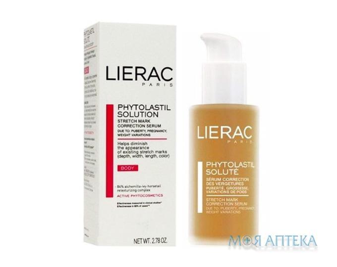 Лієрак Фітоластіл Сироватка від розтяжок (Lierac Phytolastil Solute Serum Correction) 75 мл