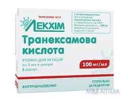 Транексамова Кислота розчин д/ін. 100 мг/мл по 5 мл №5 в амп.