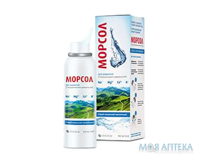 Морсол спрей 100 мл