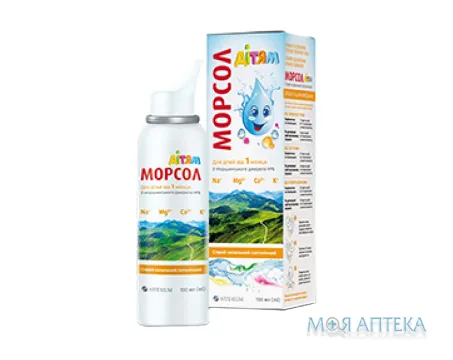 Морсол Дітям спрей 100 мл