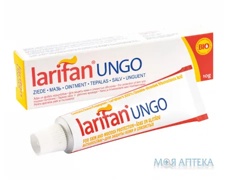 Ларіфан Унго мазь 10 г №1