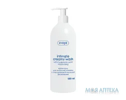 Ziaja (Зая) Інтимна гігієна Крем-гель з гіалуроновою кислотою 500 мл