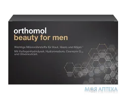 Ортомол Бьюті Фор Мен (Orthomol Beauty For Men) питна пляшка, курс 30 днів