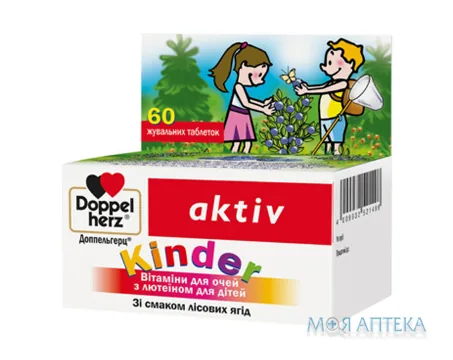 Доппельгерц Актив Кіндер Вітаміни Для Очей З Лютеїном таблетки д/жув. №60 у флак.