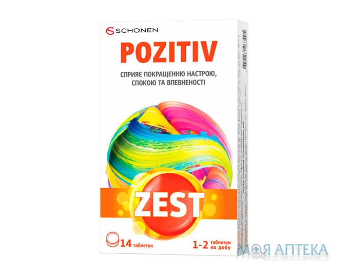 Зест (Zest) Позитив табл. №14