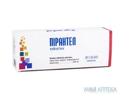 Пірантел таблетки по 250 мг №30 (3х10)