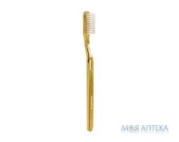 Dentissimo (Дентіссімо) Зубна Щітка Medium Gold середня щетина