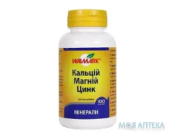 Кальцій Магній Цинк табл. №100