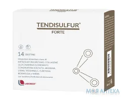 Тендісульфур Форте пор. саше 8,6 г №14