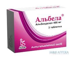 Альбела таблетки по 400 мг №3