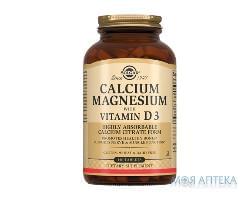Солгар Кальцій-магній з вітамін.D3  Табл 1550 мг н 150