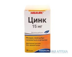 Цинк таб. 15 мг №30