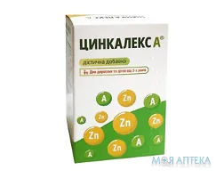 Цинкалекс А саше по 3 г № 8