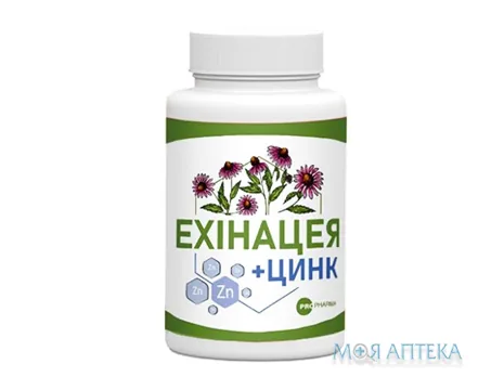Ехінацея + Цинк капс. №30