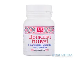 Дріжджі пивні Кальцій Магній Цинк таблетки по 0,5 г №100