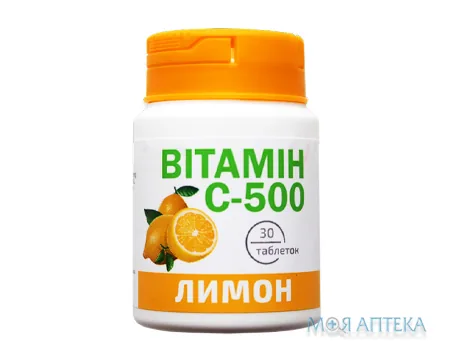 Вітамін С-500 Краса і Здоров`я табл. 0,5 г №30 зі смаком лимону