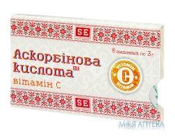Вітамін-Ка Аскорбінова кислота таблетки по 3г №6