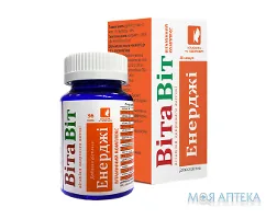 ВітаВіт Енерджі капс. 0,4 г №36