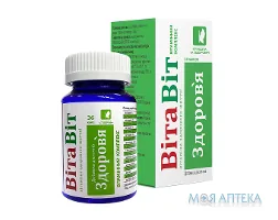 ВітаВіт Здоров`я капс. 0,4 г №36