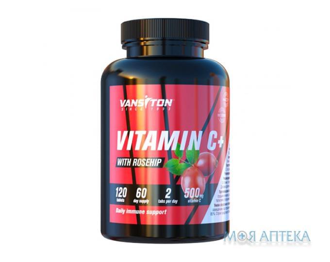 Ванситон (Vansiton) Витамин С с шиповником табл. фл. №120