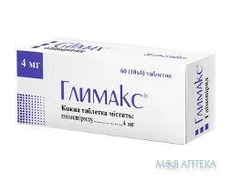Глимакс таблетки по 4 мг №60 (10х6)