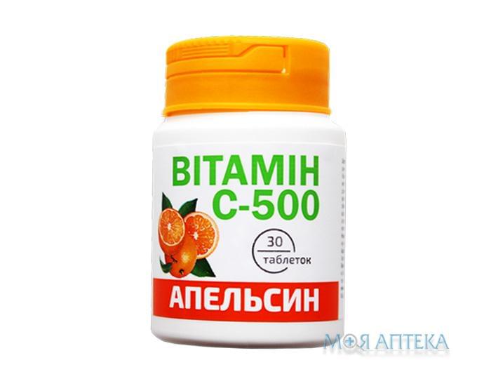 Вітамін С-500 Краса і Здоров`я табл. 0,5 г №30 зі смаком апельсину