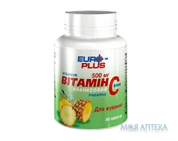 Вітамін С табл. 1,1 г №50 Ананас