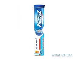 Plusssz Магній Форте табл. шип. №20 зі смаком апельсин-грейпфрут